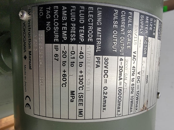 YOKOGAWA SE220MJ-DAA1C-LS2-A1H1 100/115VAC -40'-+130'C NSMP