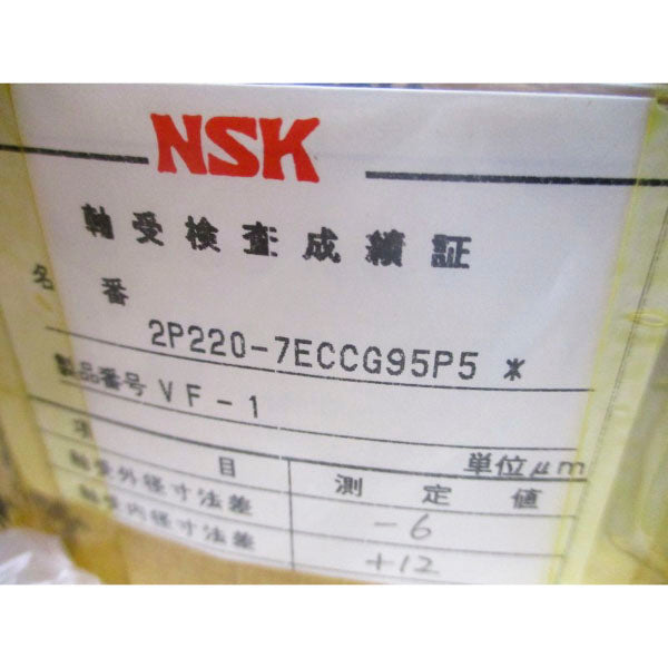 NSK 2P220-7ECCG95P5 VF-1 NSMP