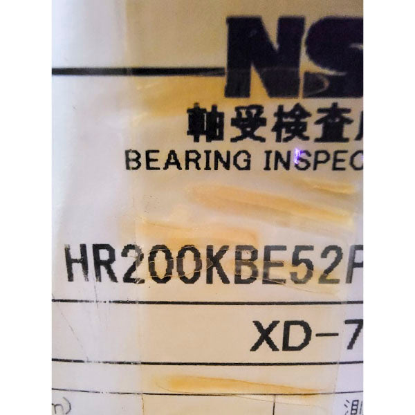 NSK HR200KBE52P5A+LCA75 XD-75 NSMP