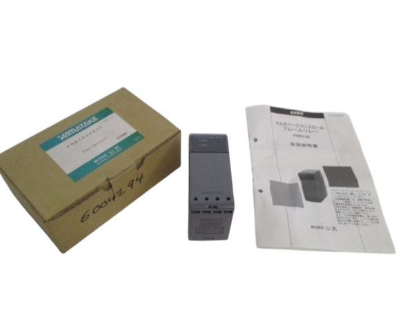 YAMATAKE FRS100C200 FLAME RELAY DETECTOR  NSMP
