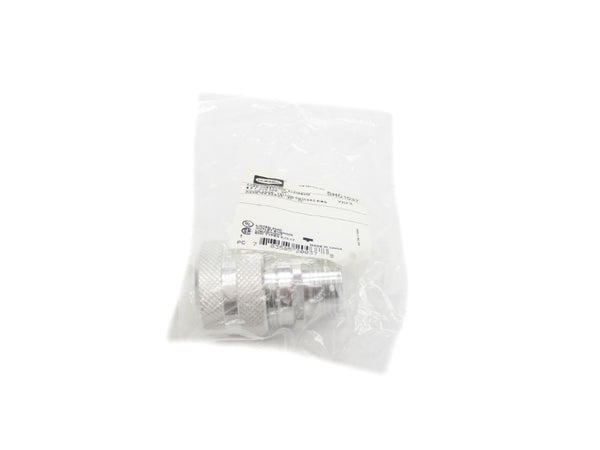 HUBBELL SHC1037 (YELLOW GOTCHA RING) NSMP