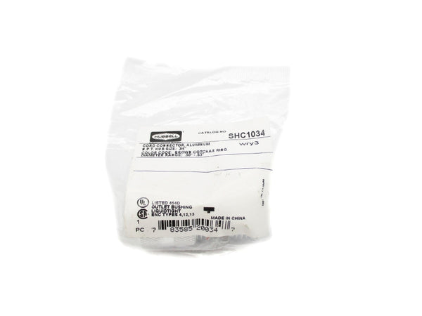 HUBBELL SHC1034 (BROWN GOTCHA RING) NSMP
