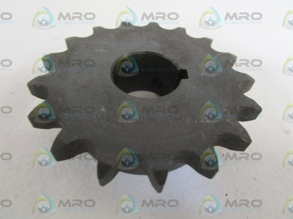2-1/8" SPROCKET 04811-51723 NSNP