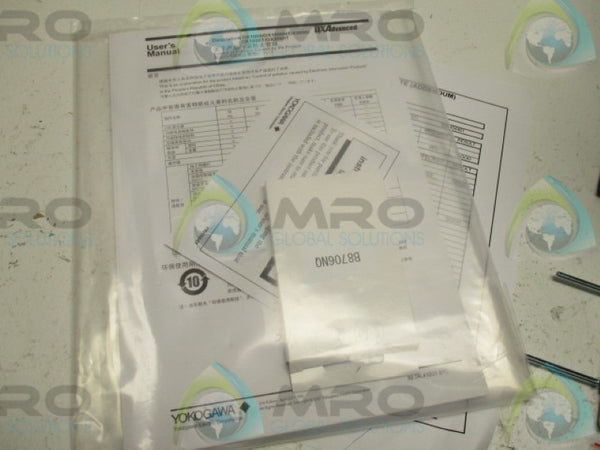 YOKOGAWA DAQSTATION DX2010-3-4-2/CP1/M1/N2/R1/AS1 DATA STATION NSNP