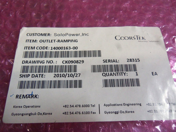 14000163-00 NSNP