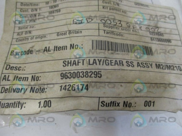 ALFA LAVAL 930038295 M2/M210 GEAR SS ASSEMBLY NSNP