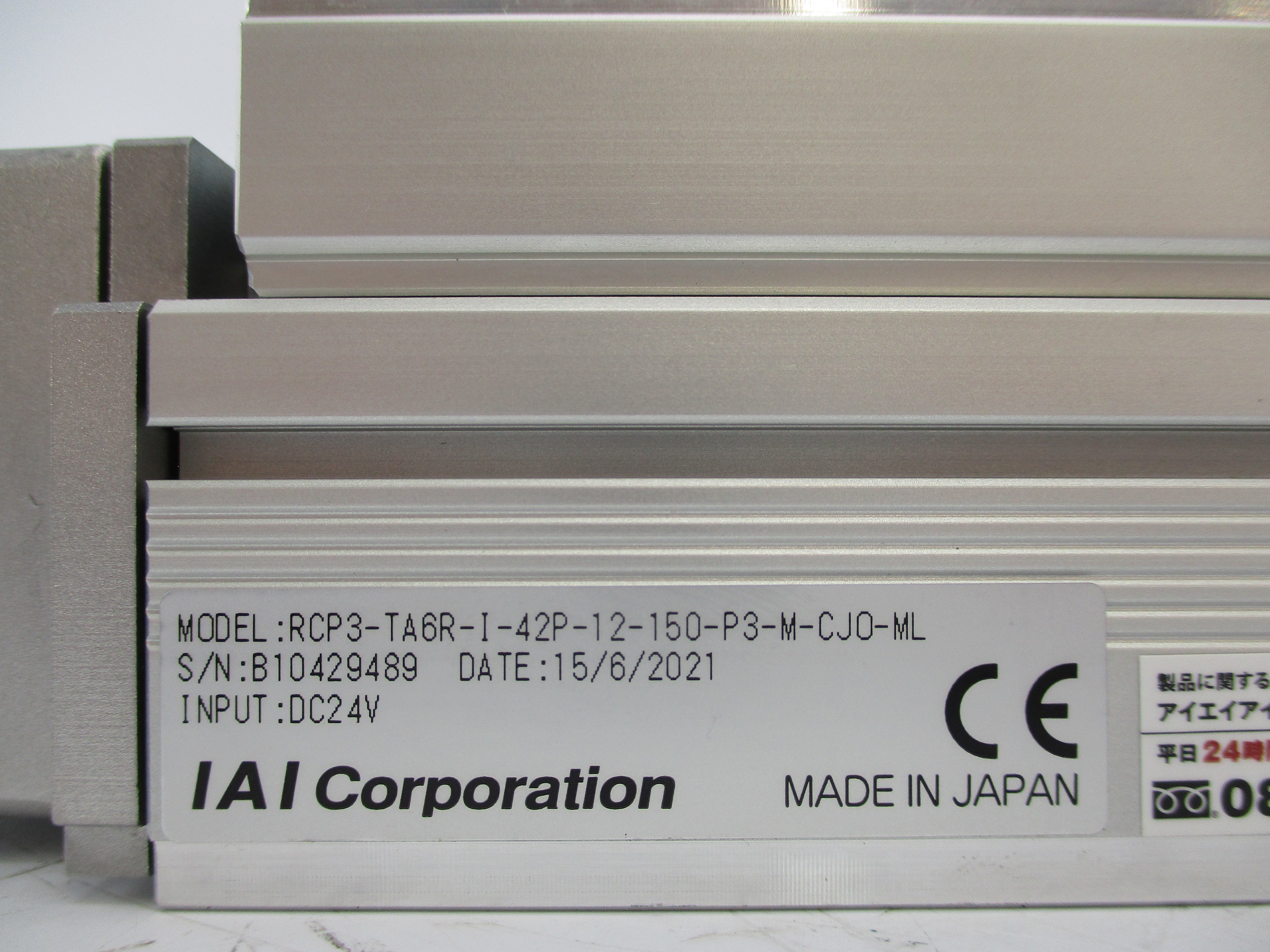 IAI CORP RCP3-TA6R-I-42P-12-150-P3-M-CJO-ML 24VDC NSNP