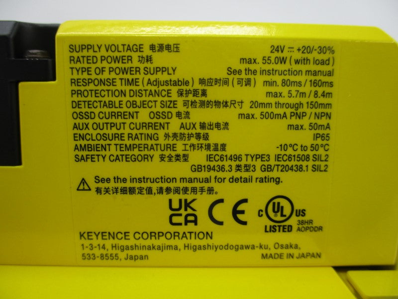 KEYENCE SZ-V04 24V NSMP