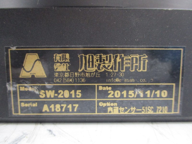 ASAHI SW-2015 UNMP
