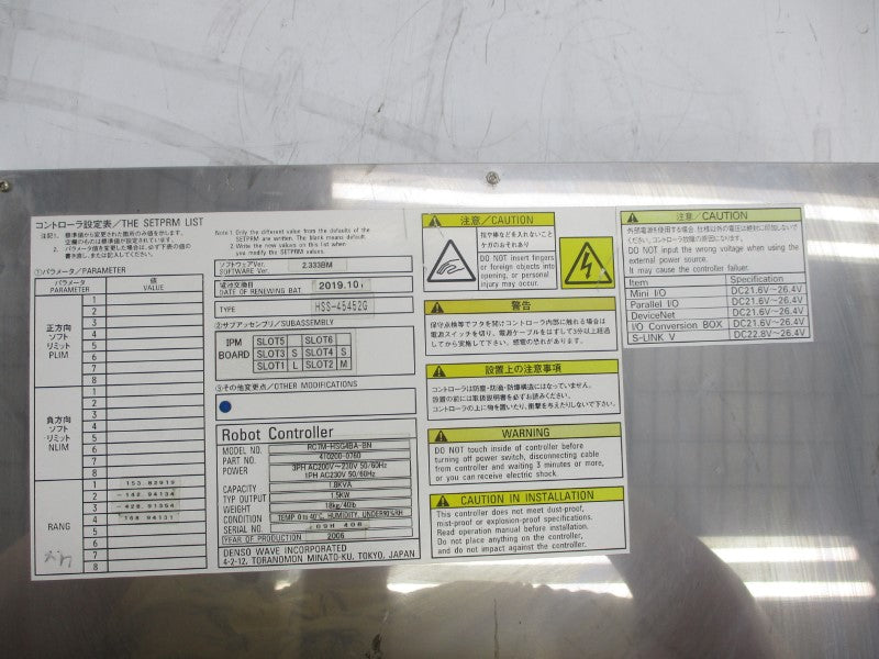 DENSO RC7M-HSG4BA-BN 21.6-26.4VDC UNMP