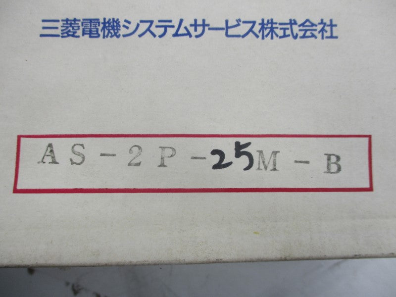 CABLE AS-2P-25M-B 25MR12 315 NSMP