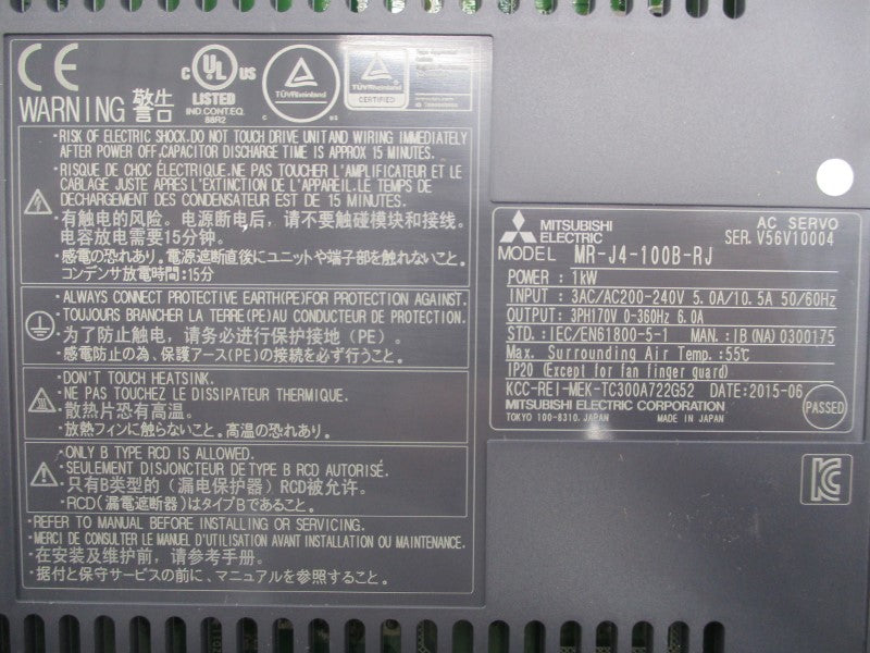 MITSUBISHI MR-J4-100B-RJ SER. V56V10004 240V 5.0/10.5A NSMP