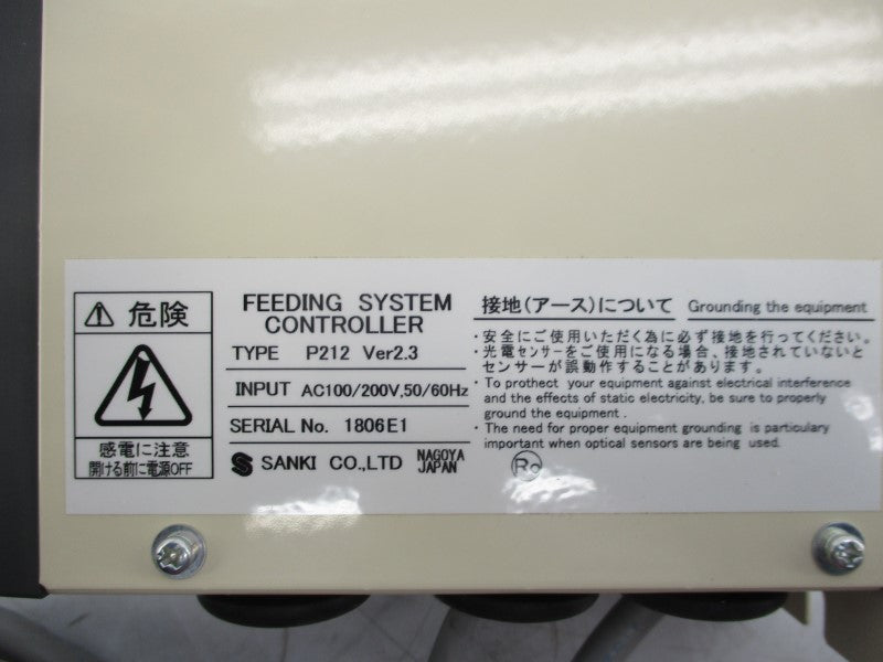 SANKI P212 100/200V NSMP