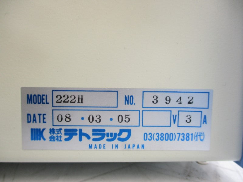 TETRA-K ELECTRIC 222H 3A NSMP