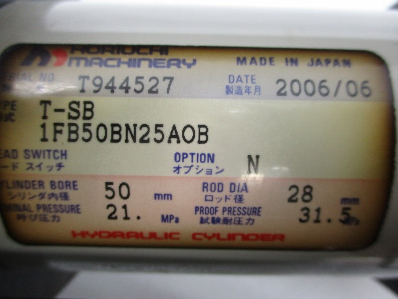 HORIUCHI MACHINERY T-SB 1FB50BN25AOB NSNP