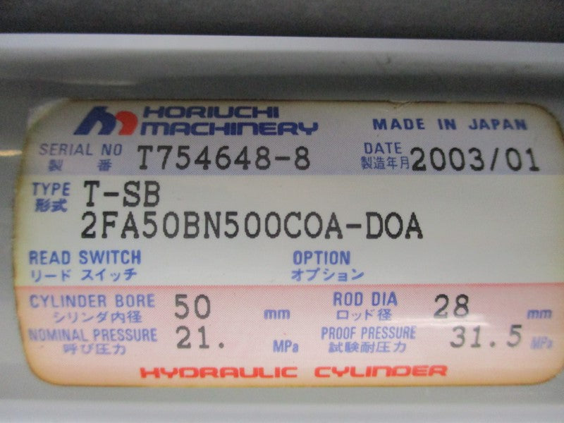 HORIUCHI MACHINERY T-SB 2FA50BN500C0A-D0A NSNP