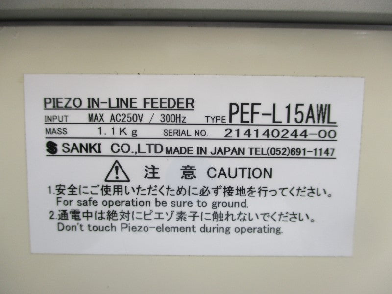 SANKI PEF-L15AWL 250VAC NSNP