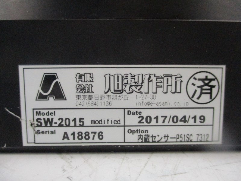 ASAHI SW-2015 NSNP