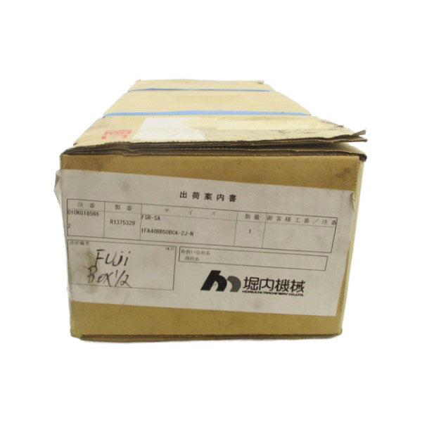 HORIUCHI MACHINERY FSR-SA 1FA40BB50BCA-2J-N NSFS