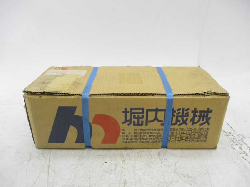 HORIUCHI MACHINERY FSR-SA 1FA40BB50BCA-2J-N NSFS
