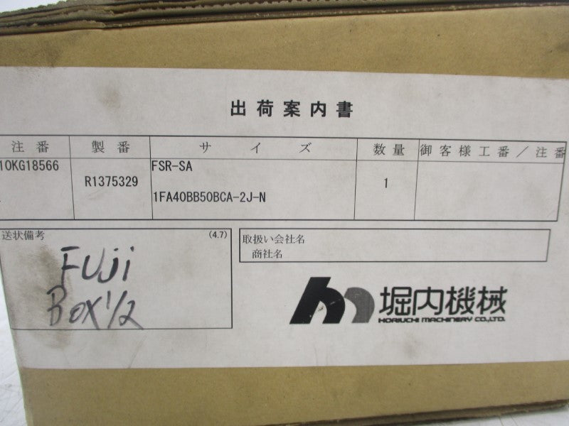 HORIUCHI MACHINERY FSR-SA 1FA40BB50BCA-2J-N NSFS