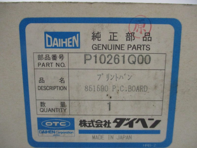 DAIHEN P10261Q NSMP