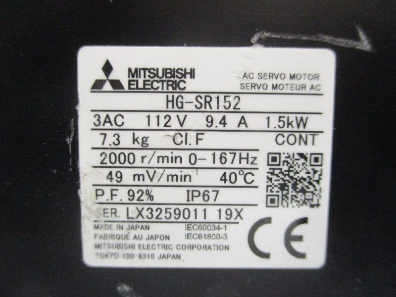 MITSUBISHI HG-SR152 112V 9.4A NSMP