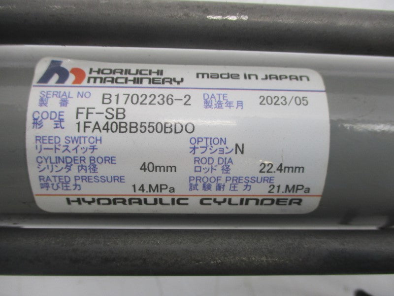 HORIUCHI MACHINERY FF-SB1FA40BB550BDO NSNP