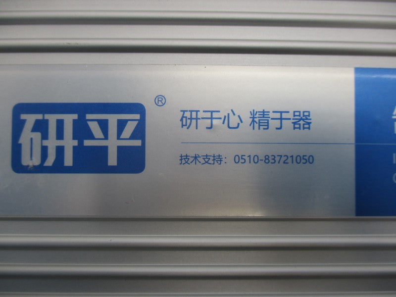 POWER SUPPLY 0510-83721050 220V NSNP