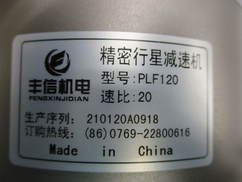 FENGXINJIDIAN PLF120 NSMP