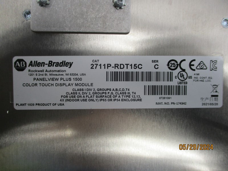 ALLEN BRADLEY 2711P-RDT15C SER. C NSMP