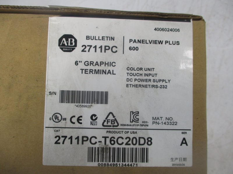 ALLEN BRADLEY 2711PC-T6C20D8 SER. A 24VDC NSMP