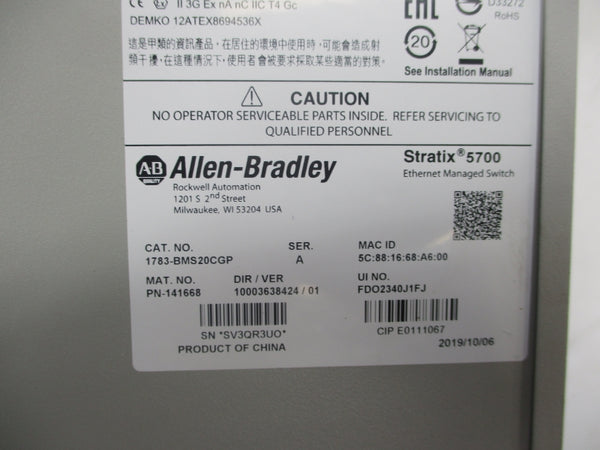 ALLEN BRADLEY 1783-BMS20CGP SER. A NSMP