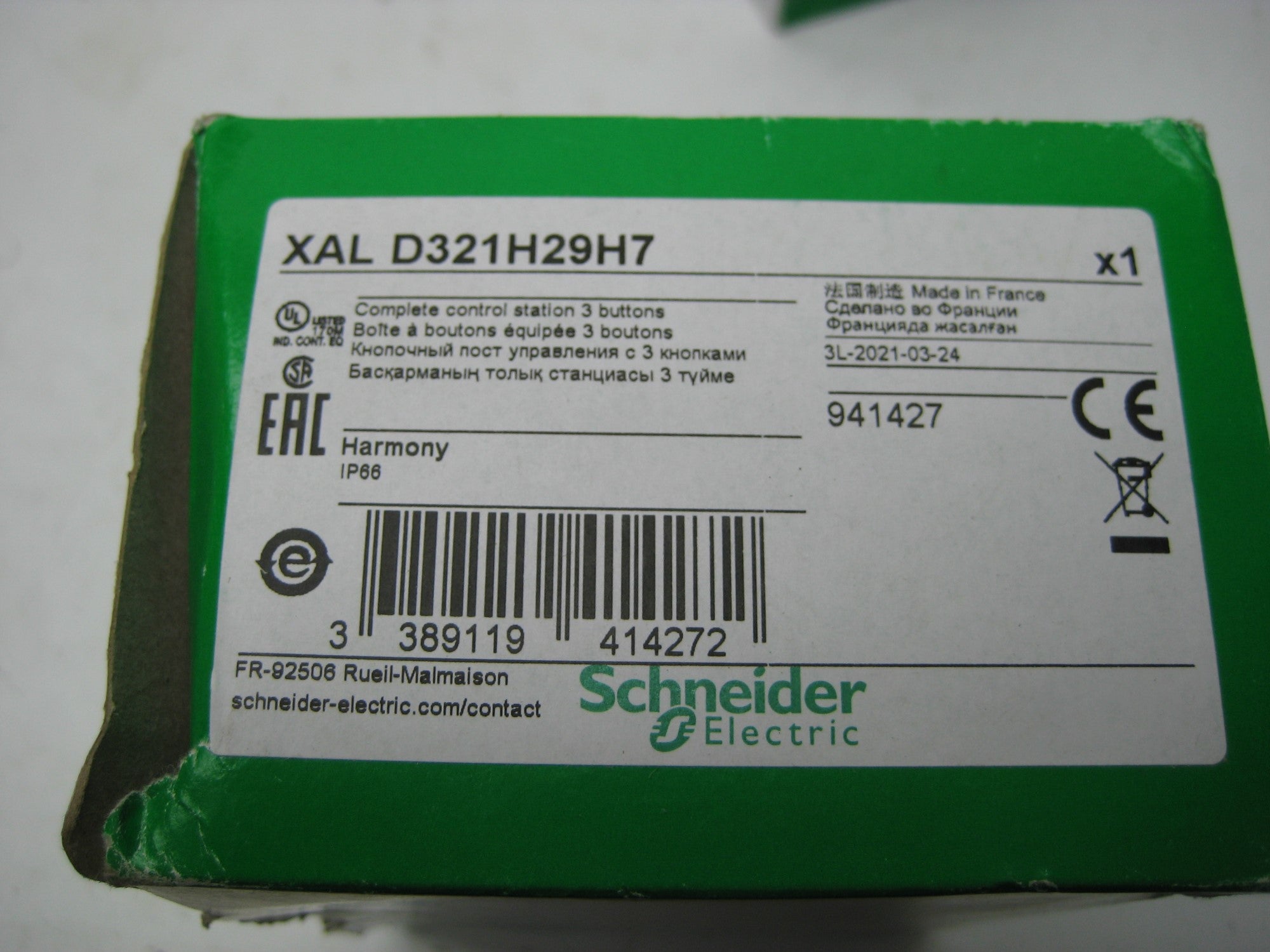 HONEYWELL 60133227-001 CIRCUIT BOARD  UNMP