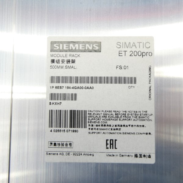 SIEMENS 6ES7194-4GA00-0AA0 NSMP