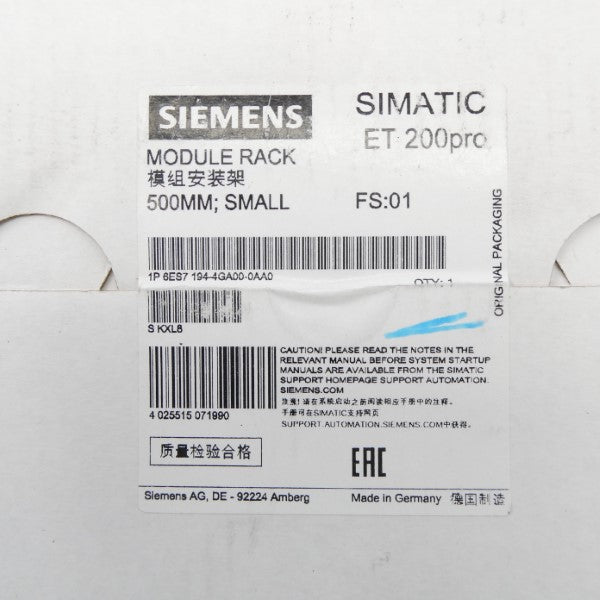SIEMENS 6ES7194-4GA00-0AA0 NSFS