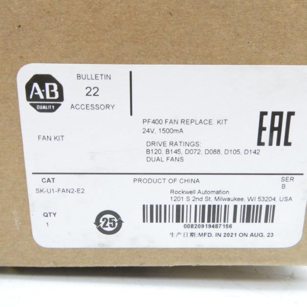ALLEN BRADLEY SK-U1-FAN2-E2 SER. B 24V (BR/WH) NSMP