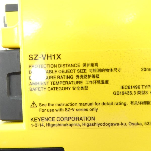 KEYENCE SZ-VH1X NSMP