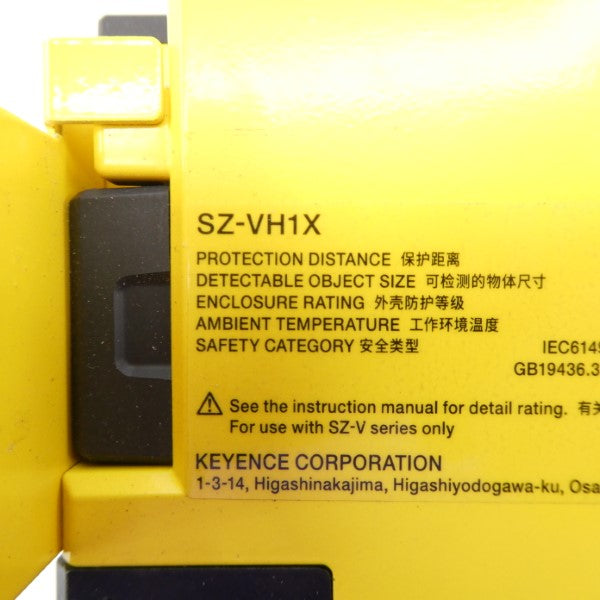 KEYENCE SZ-VH1X NSNP