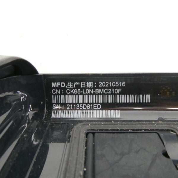 HONEYWELL CK65-L0N-BMC210F NSNP