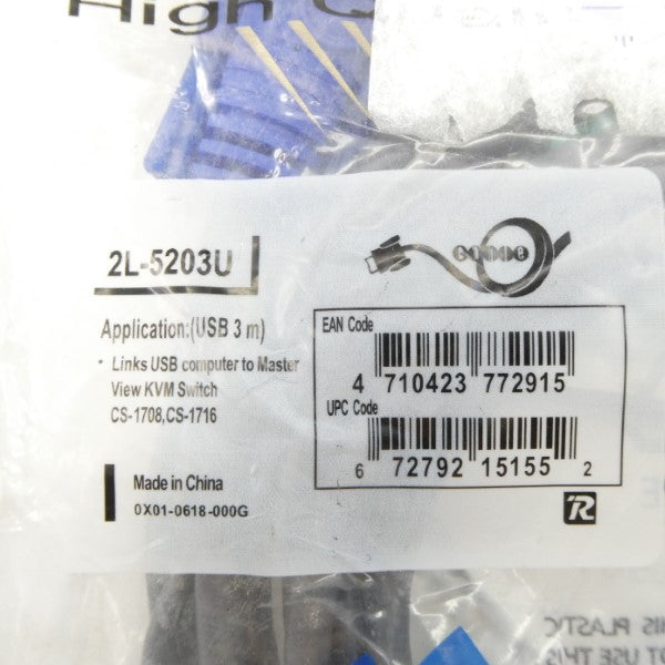 ATEN 2L-5203U NSMP