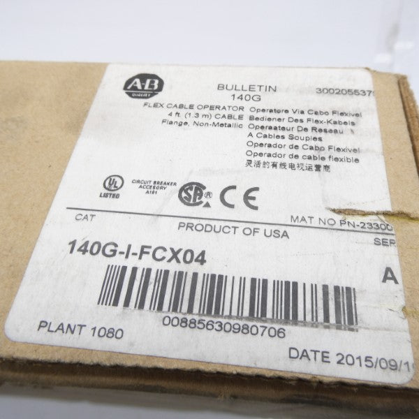 ALLEN BRADLEY 140G-I-FCX04 SER. A (BR/WH) NSFS