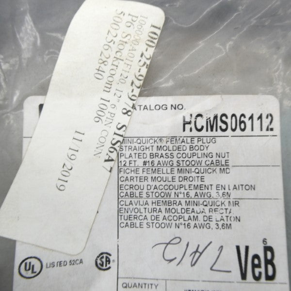 HUBBELL HCMS06112 NSMP