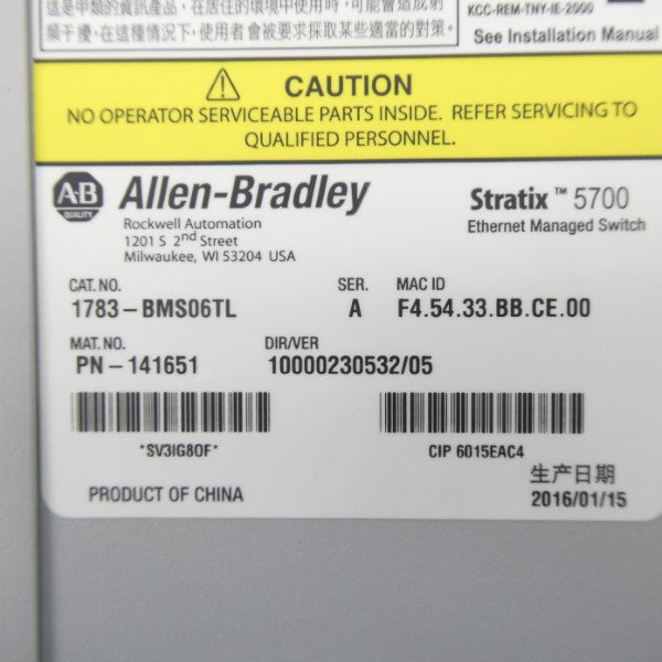 ALLEN BRADLEY 1783-BMS06TL SER. A 12-48VDC 0.5-2.0A NSMP