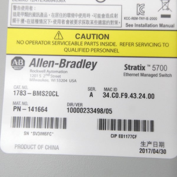 ALLEN BRADLEY 1783-BMS20CL SER. A 12-48VDC NSMP