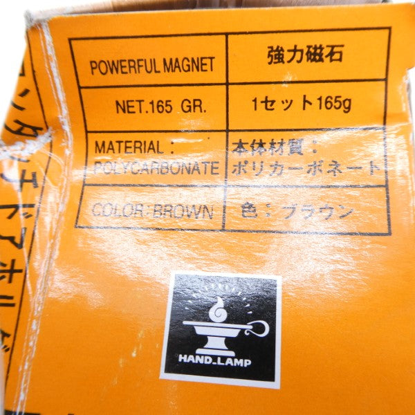 SUGATSUNE NET.165 NSMP