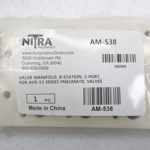 NITRA AM-538 NSMP