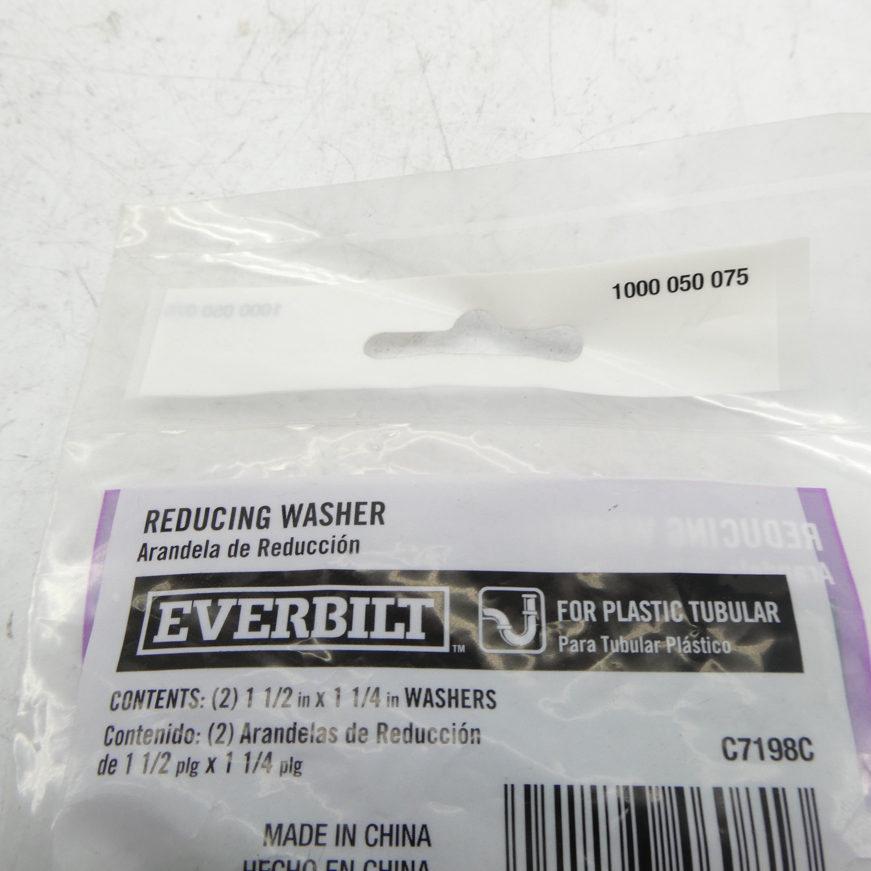 EVERBILT C7198C 1-1/2" NSMP