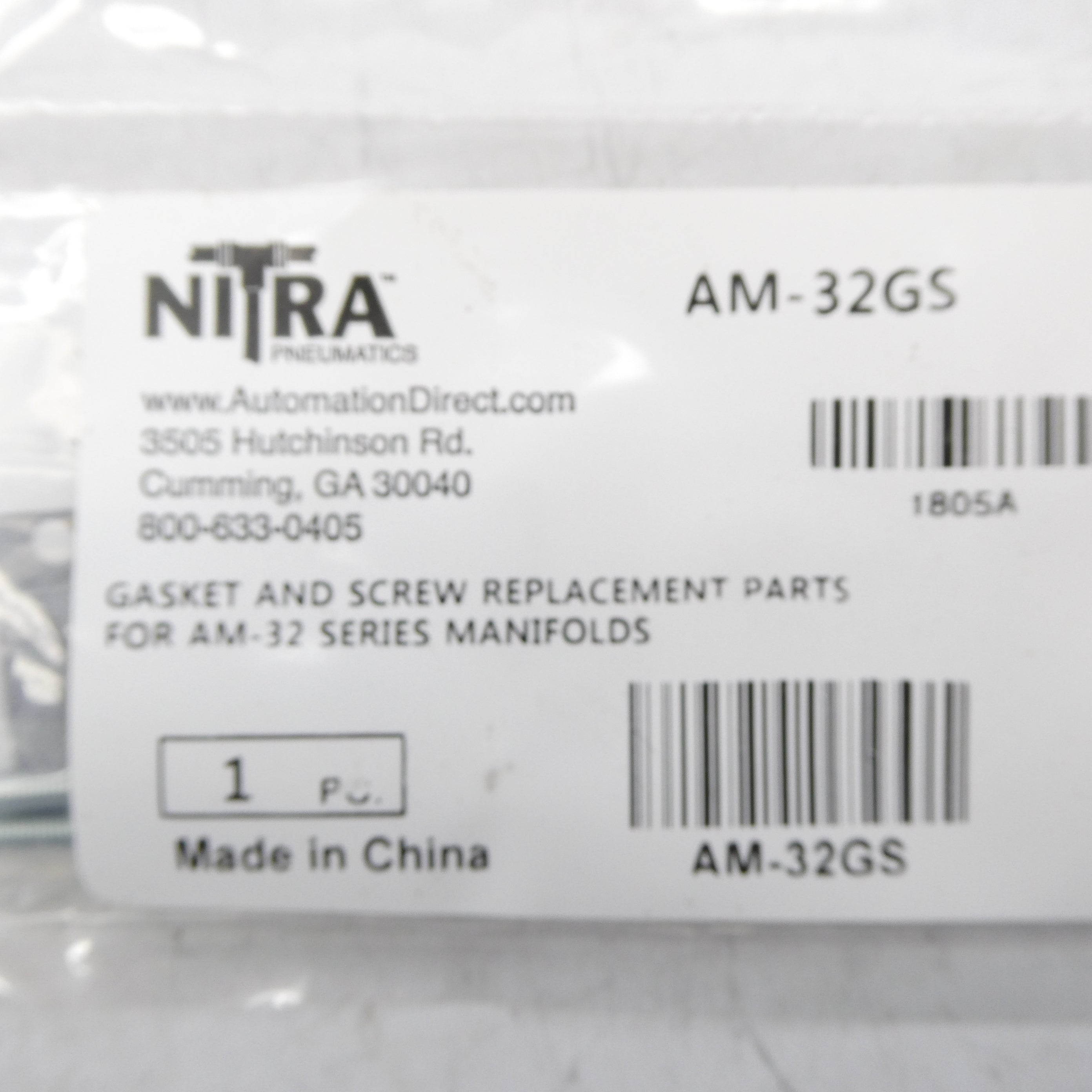 NITRA AM-32GS NSMP