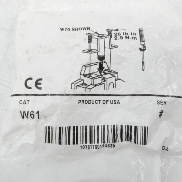 HEATER W61 NSMP